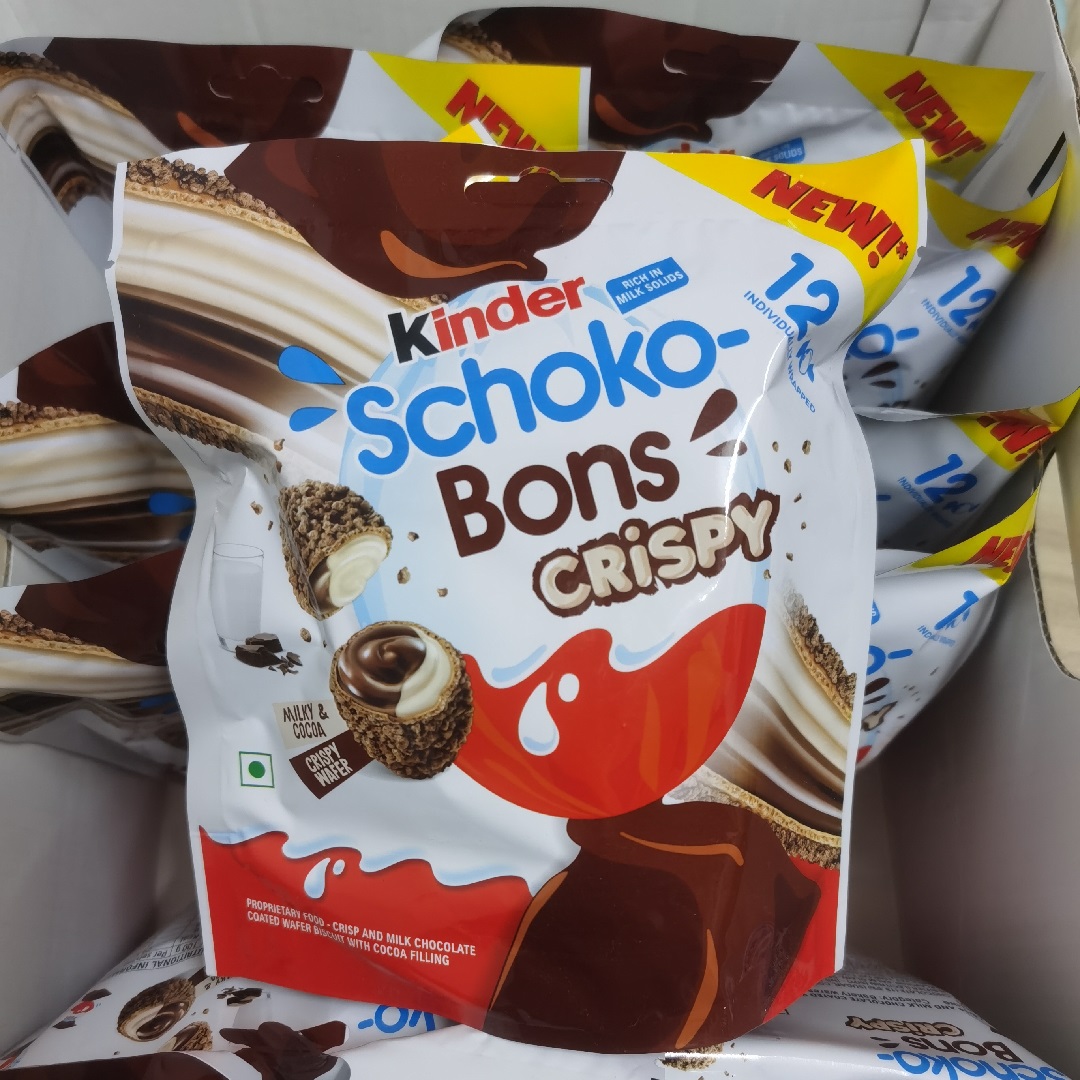 健达巧克力进口Kinder爆浆脆皮牛奶奶油巧克力威化脆脆球儿童糖果