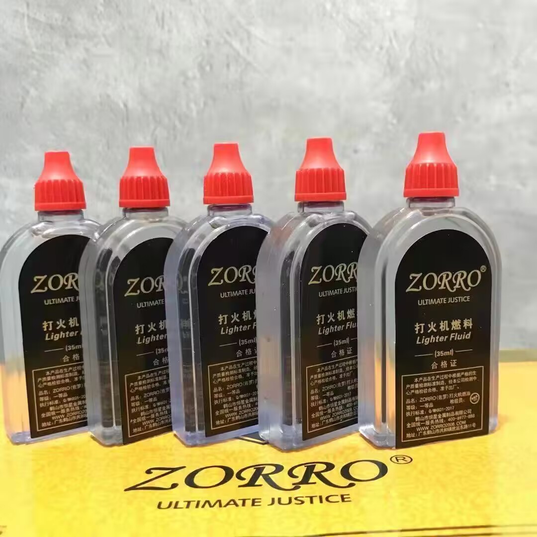 佐罗燃油煤油35ML瓶装装