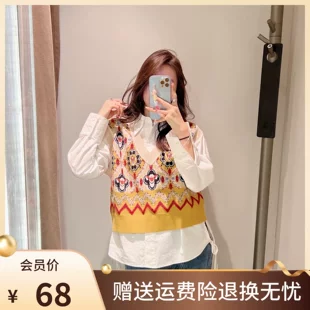 复古马甲迪士尼小熊维尼提花针织背心 WL03R9AN2000 YT&UR2022春季