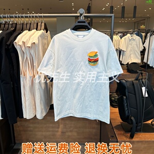 YT&UR2023夏季新款休闲汉堡图案情侣款短袖T恤薄款上衣UMV432036