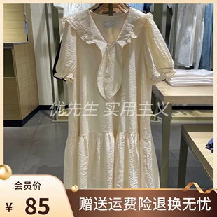 2022夏季 WU20S7AN2002 甜美娃娃领荷叶边连衣裙 YT&UR女装 新款 法式