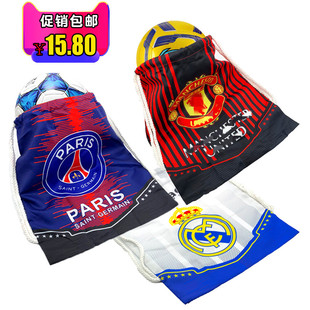 切尔西AC米兰皇马足球袋 尤文巴萨利物浦巴黎球鞋收纳袋绳背包