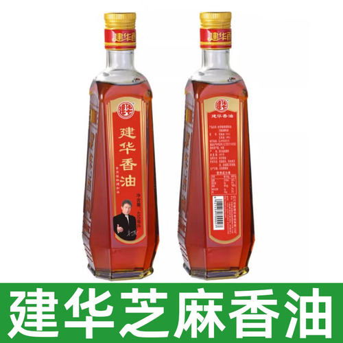 建华芝麻油四川香油正宗450ml