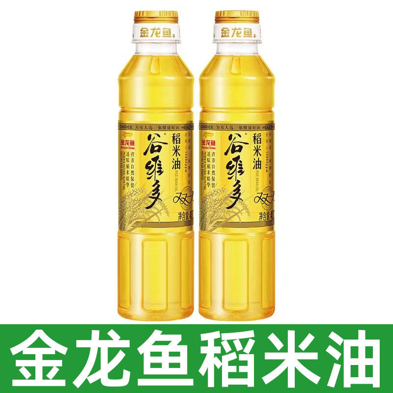金龙鱼谷维多稻米油400ml小瓶食用油家用宿舍用植物油烹饪炒菜油,粮油调味/速食/干货/烘焙,稻米油,淘宝优惠券,粉丝福利购,淘宝优惠卷