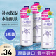 日本娥佩兰薏仁水爽肤水保湿 化妆水湿敷补水控油滋润护肤水3瓶装