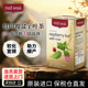 Redseal红印覆盆子叶茶孕妇顺产茶软化宫颈暖宫草本花草茶养生茶