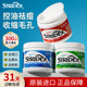 stridex水杨酸棉片祛痘痘印去黑头粉刺闭口刷酸控油湿敷清洁毛孔