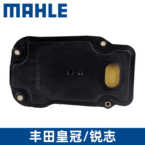 马勒变速箱滤清器官方正品