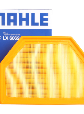 马勒空气滤芯LX6062适配23至24款全新宝马X5 X6 X7 2.0T 3.0T格器