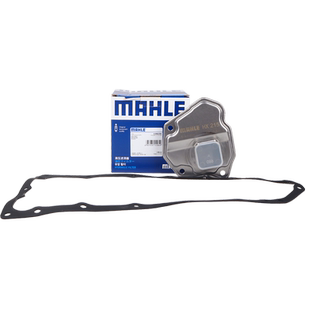 马勒变速箱滤芯垫HX215KIT适配启辰T70 T70X T90三菱劲炫欧蓝德