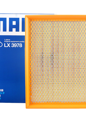 马勒空气滤芯江铃宝典驭胜S350域虎 3 5 7陆风X5 X7 X8空滤清器格