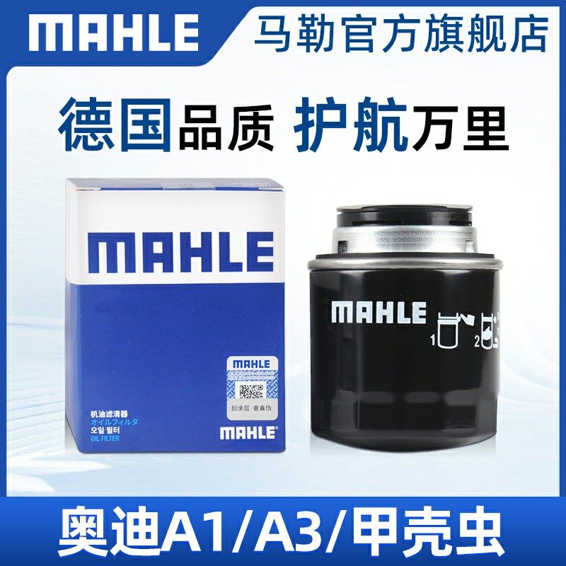 官方授权品质保障