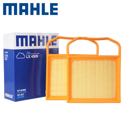 空气滤芯马勒BJ20BJ40BJ90