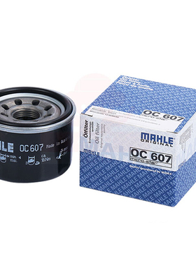 马勒机油滤芯OC607适配smart Fortwo COUPE 1.0T机油滤芯格滤清器