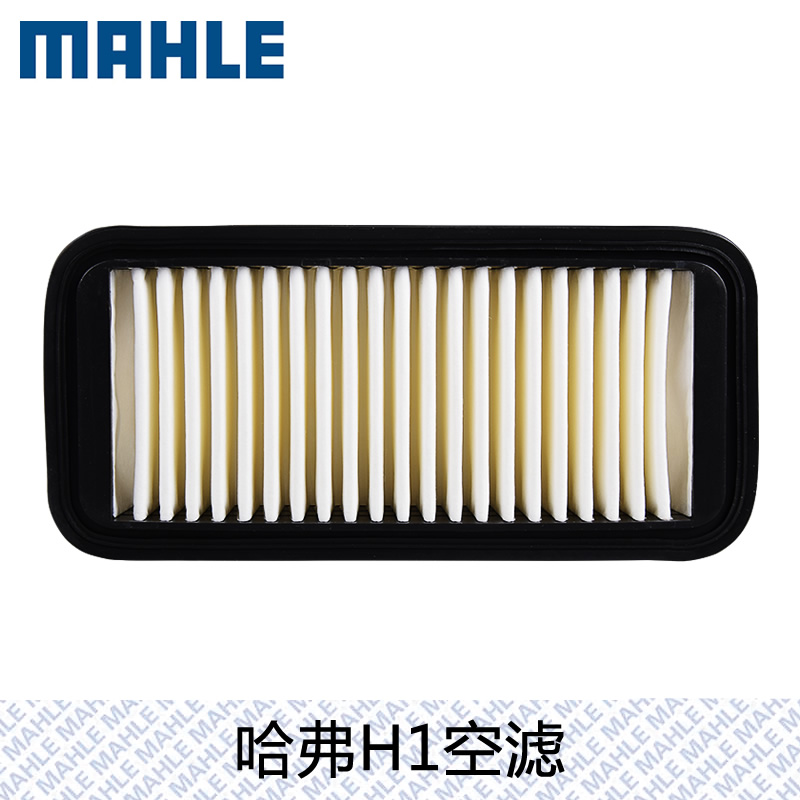 马勒哈弗H1长城C30M4空气滤清器