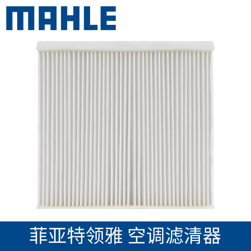 官方授权品质保障