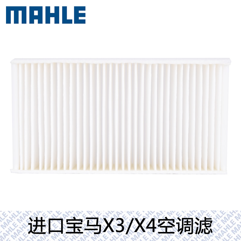 德国品质，强效过滤