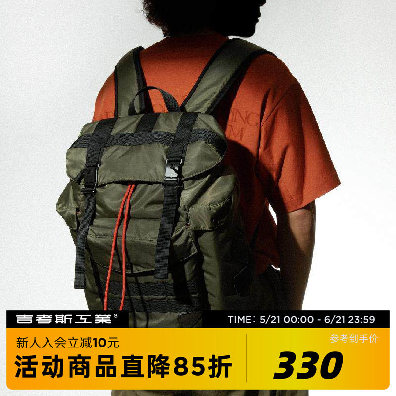 放泼水户外多功能吉考斯双肩背包