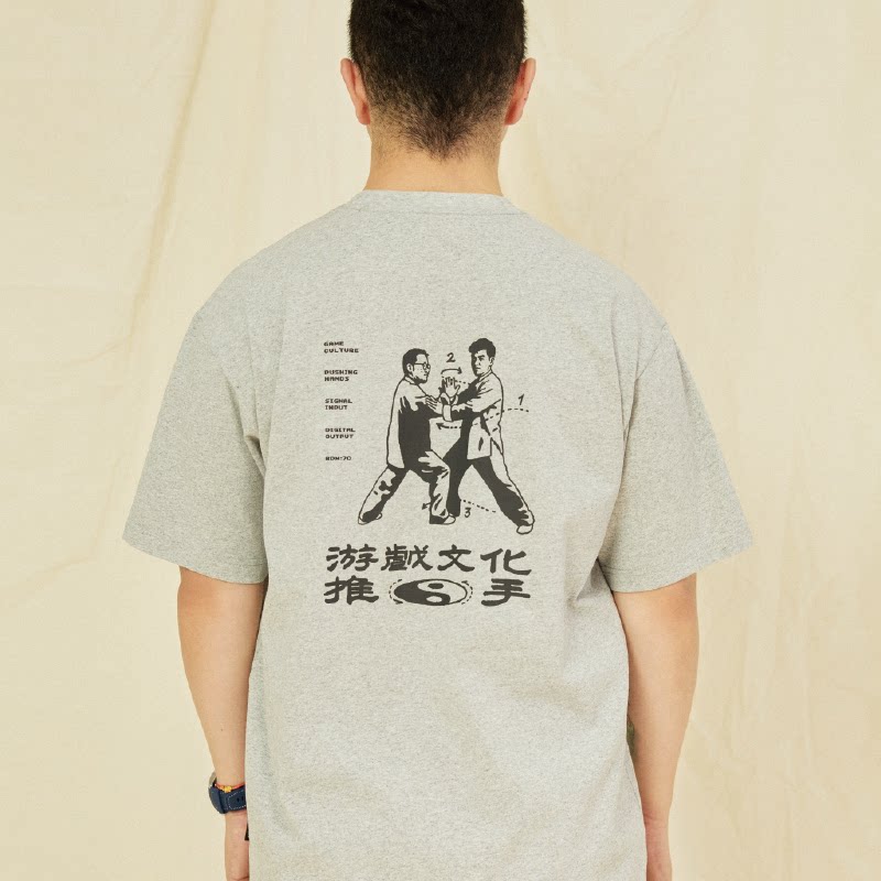 吉考斯工业 游戏的人SLOGAN 游戏文化推手印花短袖T恤机核原创tee