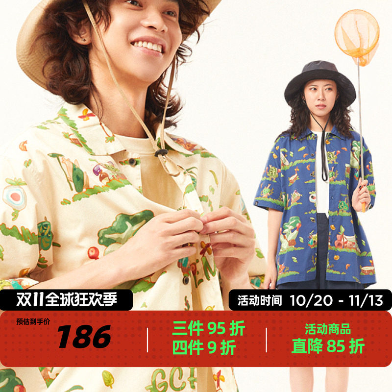 吉考斯工业 | 机组成员 "畅想在丛林中冒险"游戏擦边印花短袖衬衫
