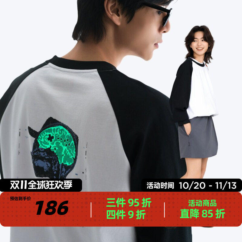 吉考斯工业 游戏的人夜光印花T恤男经典语录黑白撞色插肩袖纯棉潮