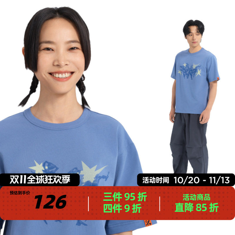 吉考斯工业错乱标记2025游戏引导人民短袖T恤夏潮流宽松圆领上衣