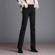 女士妈妈烟管裤 黑色直筒牛仔裤 女秋冬加绒加厚高腰显瘦2025年新款