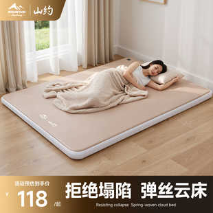 拉丝充气床垫户外露营帐篷自动车载便携双人气垫床家用打地铺睡垫