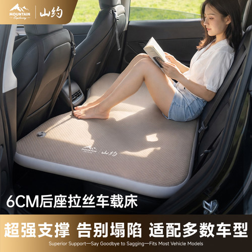 车载拉丝充气床垫汽车后排睡垫折叠车载旅行床SUV后座自动气垫床