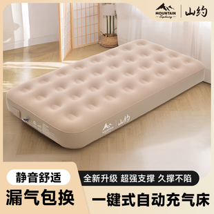 充气床垫户外野营床垫充气躺椅露营沙发床单人小气垫便携式旅行床