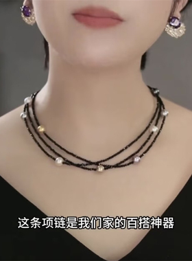 法式轻奢多层手工黑色串珠锁骨链