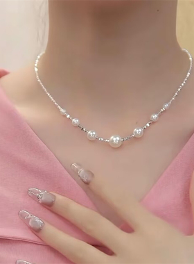 碎银几两七星连珠珍珠项链