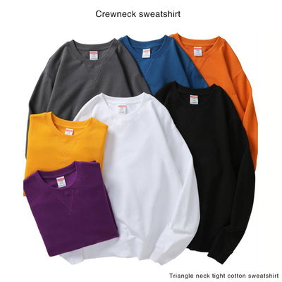 大毛圈AG落肩纯棉圆领卫衣