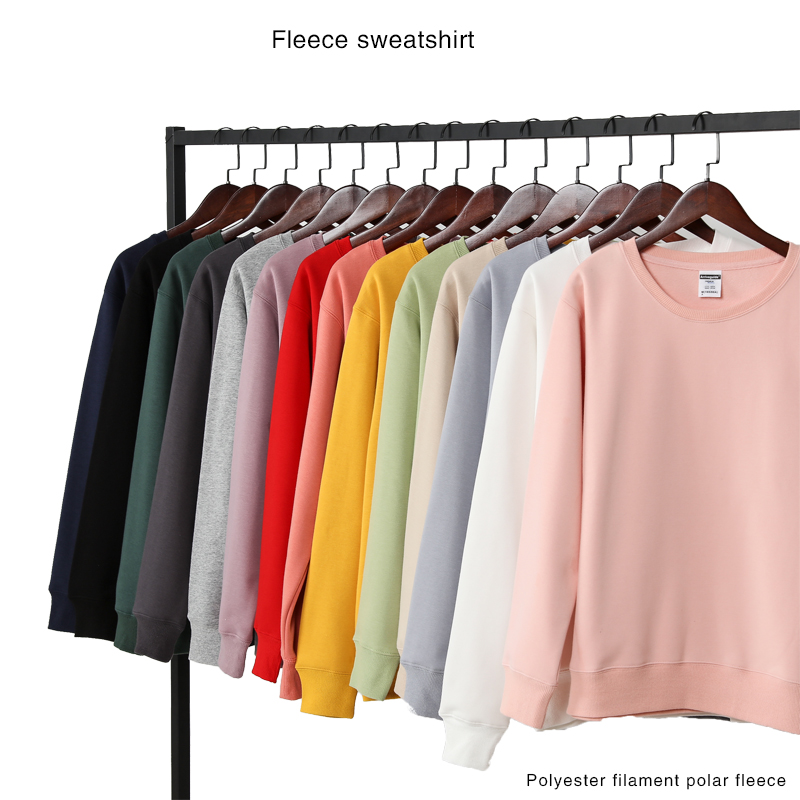 摇粒绒AG糖果色圆领卫衣