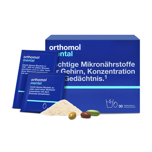 德国Orthomol奥适宝中考高考备考老人痴呆叶黄素综合维生素mental