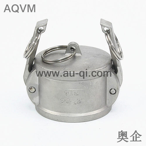 卡扣式阴端闷盖温州母头堵盖AQVM
