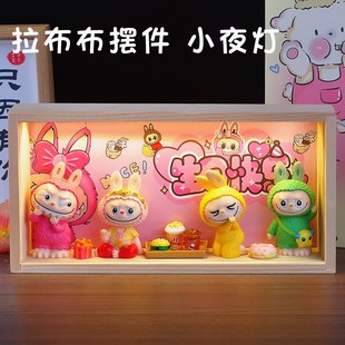 新年礼物手办小夜灯摆件送闺蜜男女朋友情人生日礼物毕业成长礼品