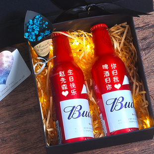圣诞送男友百威啤酒刻字定制生日礼物老公父亲男生乔迁闺蜜新年