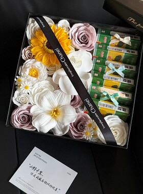 创意玫瑰花束装烟礼盒表白礼物