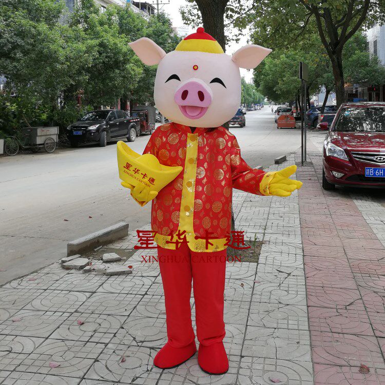 财神猪卡通人偶服装生肖猪吉祥物动漫人穿行走玩偶道具服来图定制