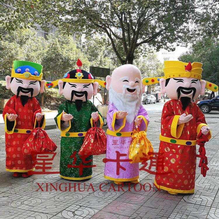 财神卡通人偶服装福禄寿喜财神爷吉祥物动漫人穿道具行走玩偶定制
