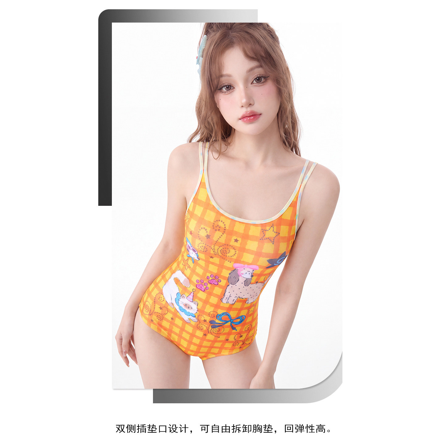 卡通小狗猫咪黄格纹连体泳衣女