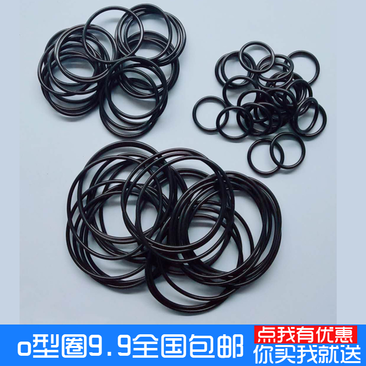 全国9.9包邮 促销价 劲爆抢购 大量库存等你来 下午4.00前拍下当天发货