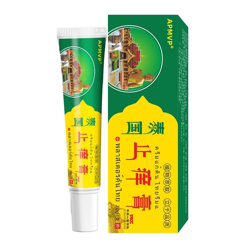 泰国止痒膏 皮肤软膏 跑江湖摆地摊药会销货源抖音快手一件代发