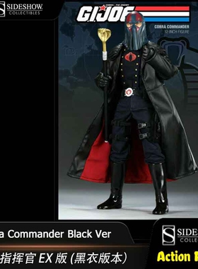 【现货】Sideshow 眼镜蛇指挥官 EX GIJOE 特种部队 1/6 可动人偶