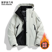 保罗2025秋冬新款 夹克宽松保暖休闲冲锋衣潮男防风雨加棉加厚外套