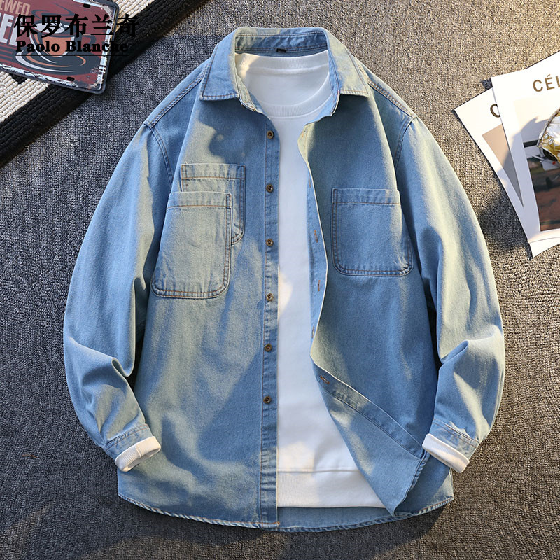 保罗 2025秋长袖衬衫外套男士商务休闲日常简约款大码衬衣外套,男装,衬衫,淘宝优惠券,粉丝福利购,淘宝优惠卷