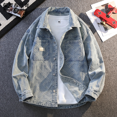 保罗秋季宽松牛仔上衣外套潮款百搭款牛仔外套2025纯色长袖外套