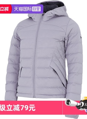 【自营】UA安德玛羽绒服女装连帽运动服训练夹克保暖外套1355833