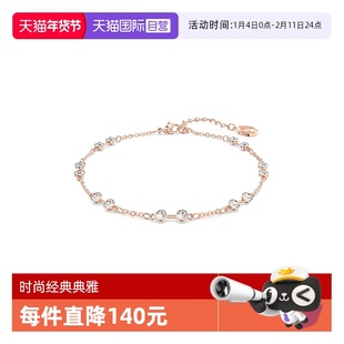 【自营】Swarovski/施华洛世奇时尚百搭潮流 手镯手链 5664055